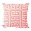 SLH Zaliki Cushion Cover - Pink